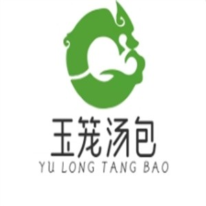 玉笼汤包