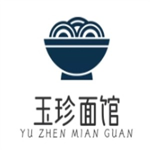 玉珍面馆