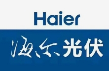 海尔光伏发电