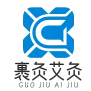 裹灸艾灸