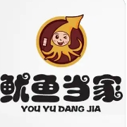 鱿鱼当家