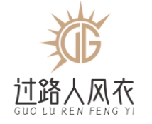 过路人风衣