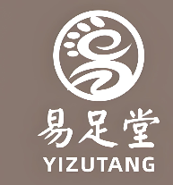易足堂