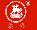 张弓酒业