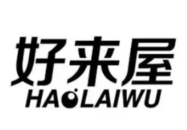 好来屋面包
