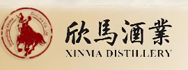 欣马白酒
