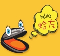 蛤友花甲粉