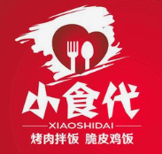 小食代烤肉拌饭