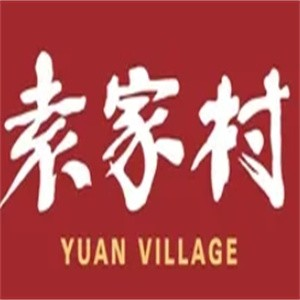 袁家村酸辣粉