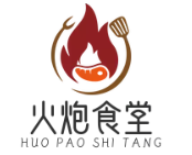火炮食堂腌渍烤肉
