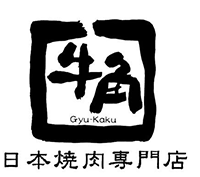 牛角日式烤肉