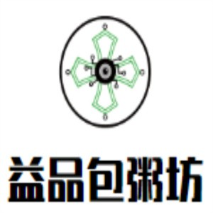 益品包粥坊加盟