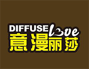 意漫丽莎冰淇淋
