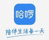 哈啰出行电单车