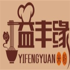 益丰缘米粉