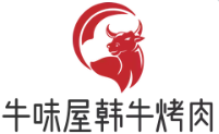 牛味屋韩牛烤肉