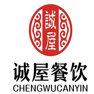 诚屋石锅拌饭