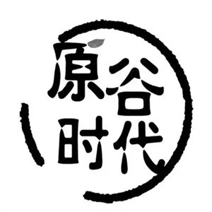 原谷时代面包店