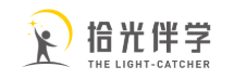 拾光伴学 AI 自习室