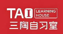 三陶教育 AI 自习室