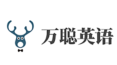 万聪英语AI自习室加盟