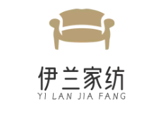 伊兰家纺