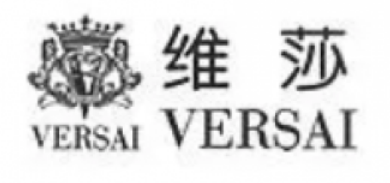 维莎家纺