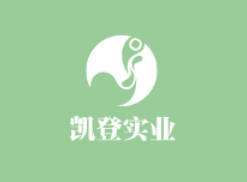 凯登实业家纺