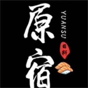 原宿居酒屋