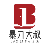 暴力大叔烤肉饭