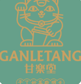 甘乐堂饮品