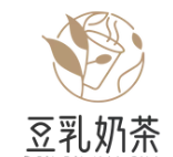 豆乳奶茶