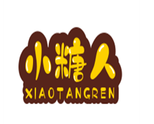 小糖人冰淇淋