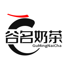 谷名奶茶