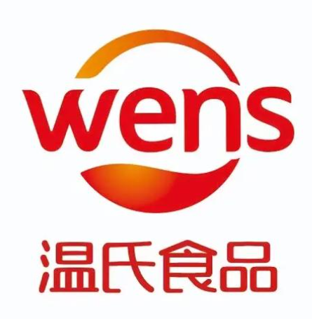 温氏熟食品店