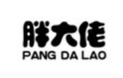 胖大佬肉蟹煲