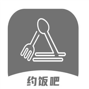 约饭吧