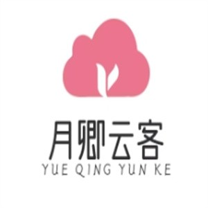 月卿云客