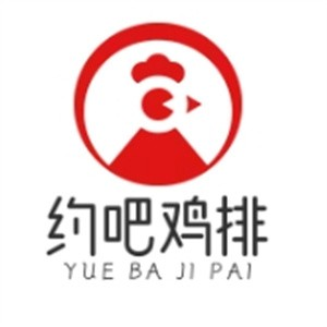 约吧鸡排