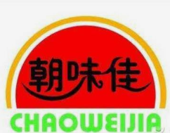 朝味佳自助烤肉