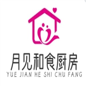 月见和食厨房