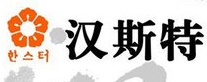 汉斯特烤肉