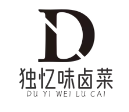 独忆味卤菜