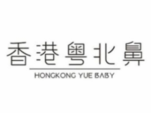 粤北鼻