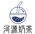 河源奶茶