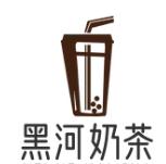 黑河奶茶