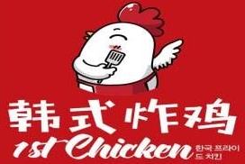 1st chicken炸鸡啤酒