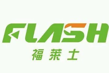 福莱士炸鸡汉堡