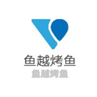 鱼越烤鱼