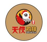 墨茗天使鸡排